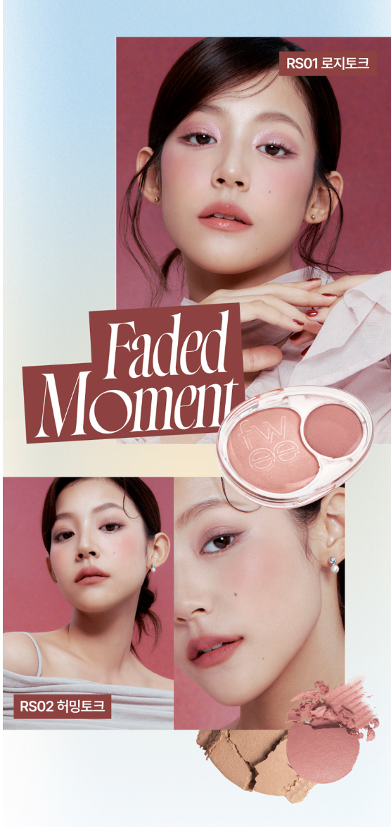 fwee Mellow Dual Blusher柔霧雙色胭脂