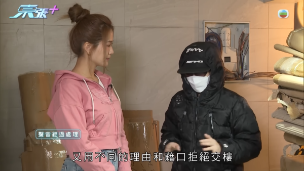 擲$130萬裝修元朗村屋！裝修師傅N個理由拖足一年 單位更被貼大字報？業主報警：放棄村屋亦要追討