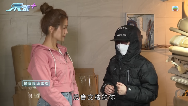 擲$130萬裝修元朗村屋！裝修師傅N個理由拖足一年 單位更被貼大字報？業主報警：放棄村屋亦要追討