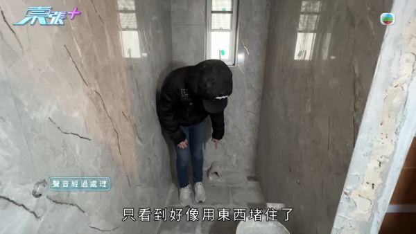 擲$130萬裝修元朗村屋！裝修師傅N個理由拖足一年 單位更被貼大字報？業主報警：放棄村屋亦要追討