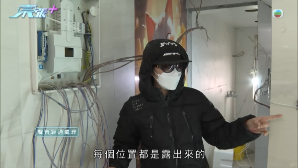 擲$130萬裝修元朗村屋！裝修師傅N個理由拖足一年 單位更被貼大字報？業主報警：放棄村屋亦要追討