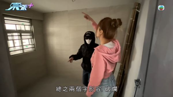 擲$130萬裝修元朗村屋！裝修師傅N個理由拖足一年 單位更被貼大字報？業主報警：放棄村屋亦要追討