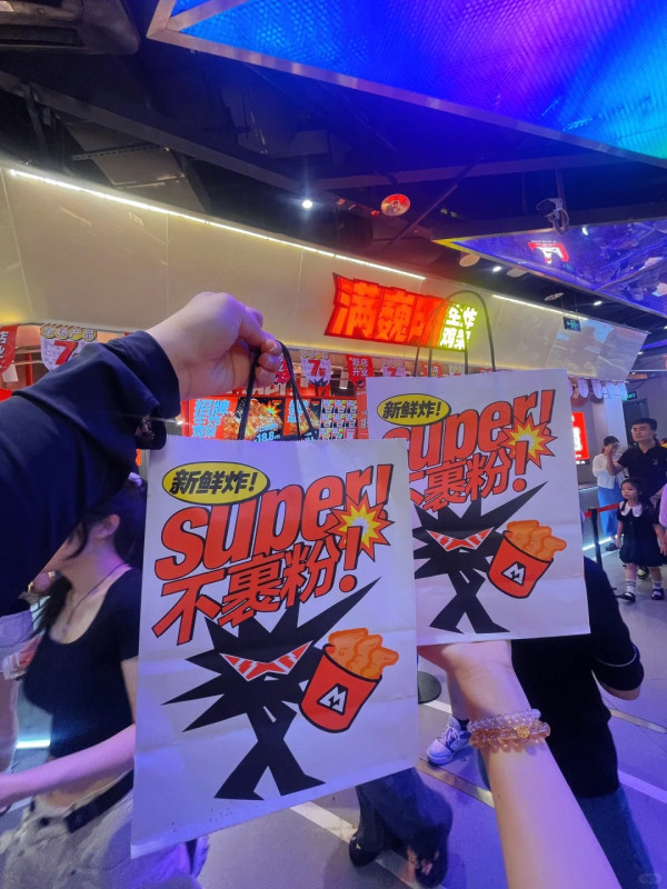 深圳壹方城人氣炸雞店！必食雞腿肉/甘梅地瓜/杏鮑菇 