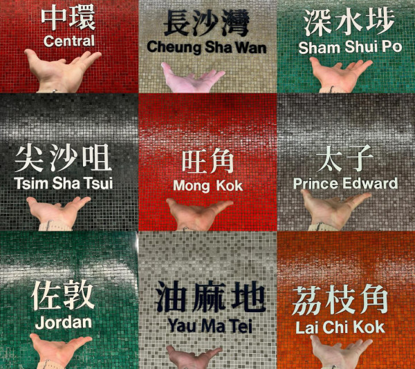 旅客快閃香港「餓鬼式」食勻11大美食 兩日行6萬步 網評除1飲品其他都滿意 