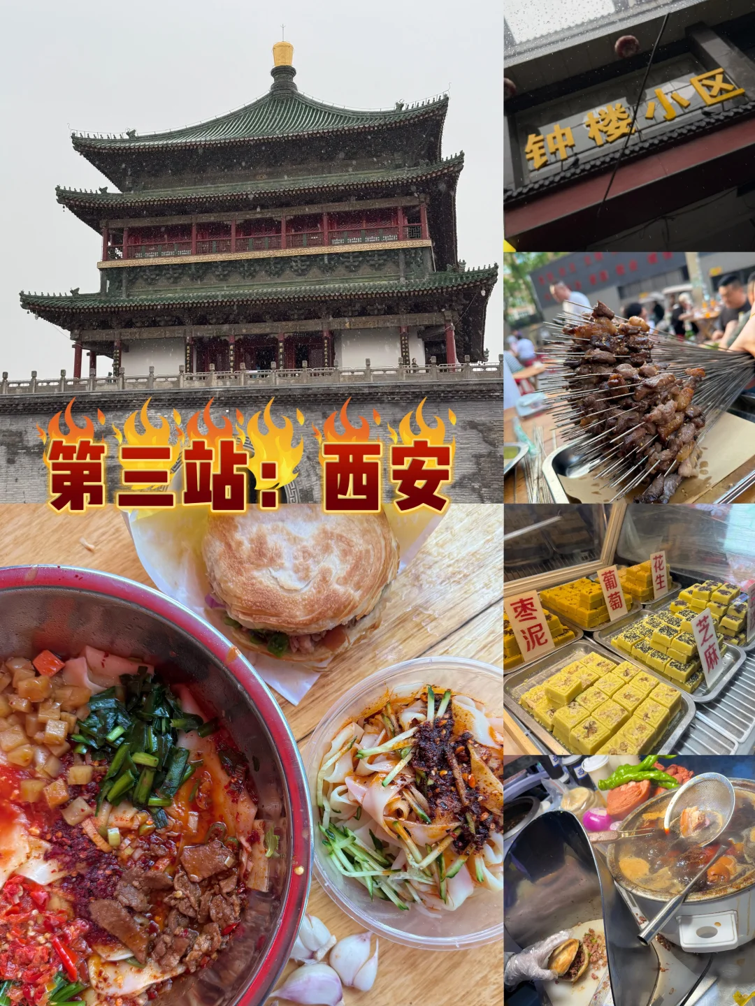 阿嬌鍾欣潼遊西安浸溫泉曬白滑香肩！大方展露44歲真實素顏！ 