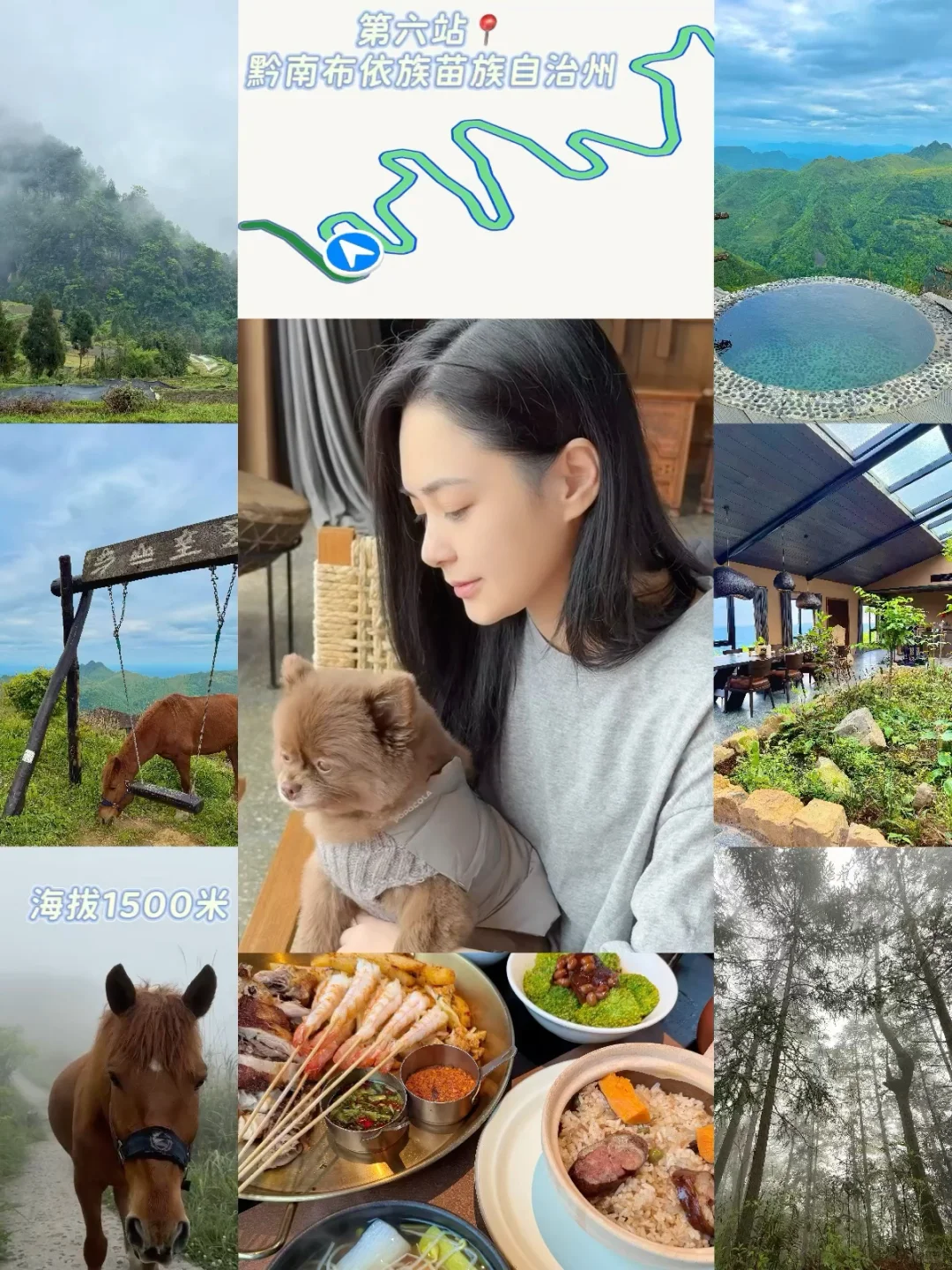 阿嬌鍾欣潼遊西安浸溫泉曬白滑香肩！大方展露44歲真實素顏！ 