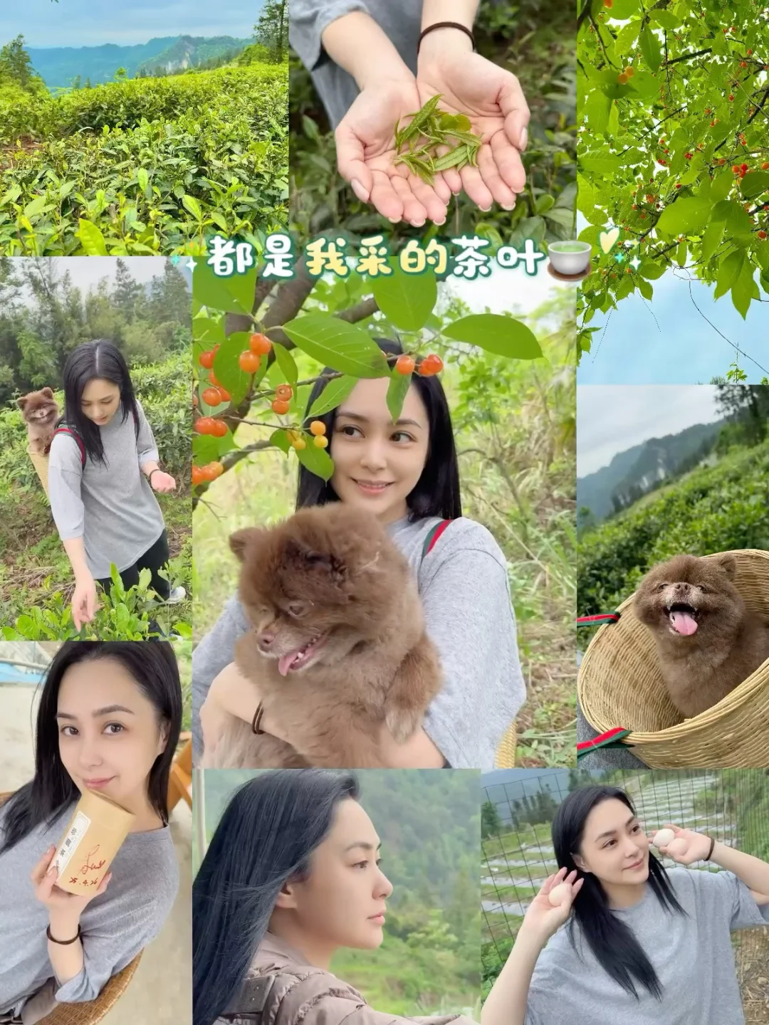 阿嬌鍾欣潼遊西安浸溫泉曬白滑香肩！大方展露44歲真實素顏！ 