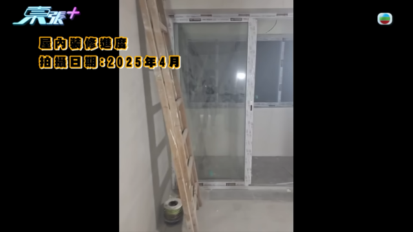 擲$130萬裝修元朗村屋！裝修師傅N個理由拖足一年 單位更被貼大字報？業主報警：放棄村屋亦要追討