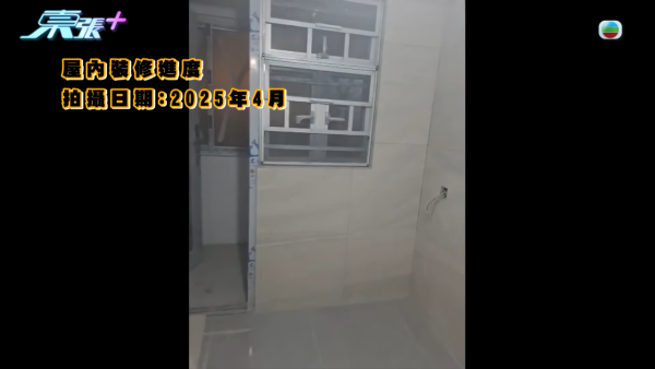 擲$130萬裝修元朗村屋！裝修師傅N個理由拖足一年 單位更被貼大字報？業主報警：放棄村屋亦要追討