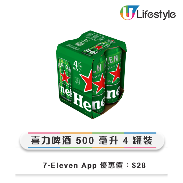 7-Eleven八達通限時優惠！即日起消費即減$30！7-SELECT雞髀／卡樂B薯片／淳茶舍／百福豆漿$4起！