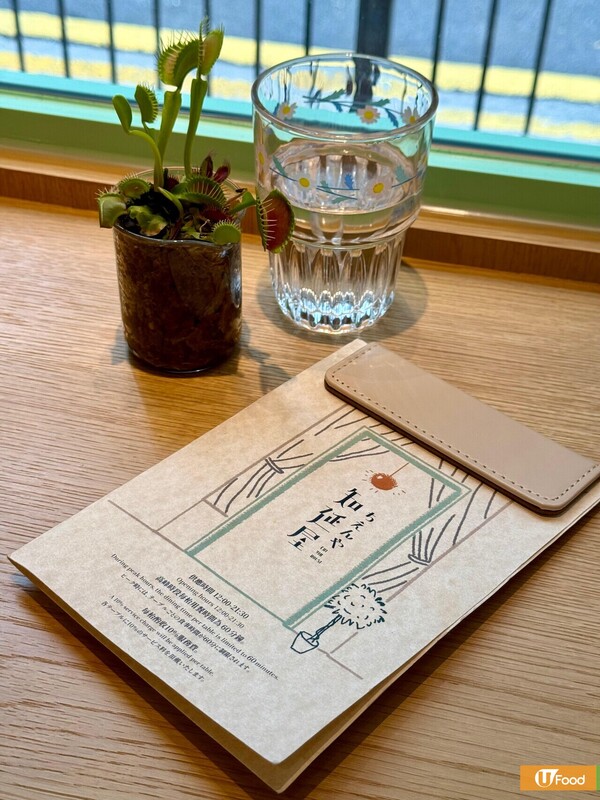 人氣日式丼飯「知延屋」北角開分店  黑毛和牛／蒲燒鰻魚／慢煮豬軟骨丼飯