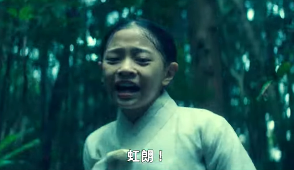 吞金Netflix劇情（圖片來源：YouTube@netflixtaiwan）
