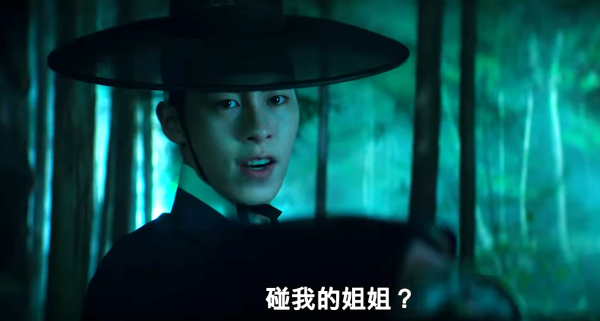 吞金Netflix劇情（圖片來源：YouTube@netflixtaiwan）