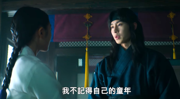 吞金Netflix劇情（圖片來源：YouTube@netflixtaiwan）