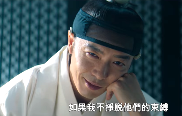 吞金Netflix劇情（圖片來源：YouTube@netflixtaiwan）
