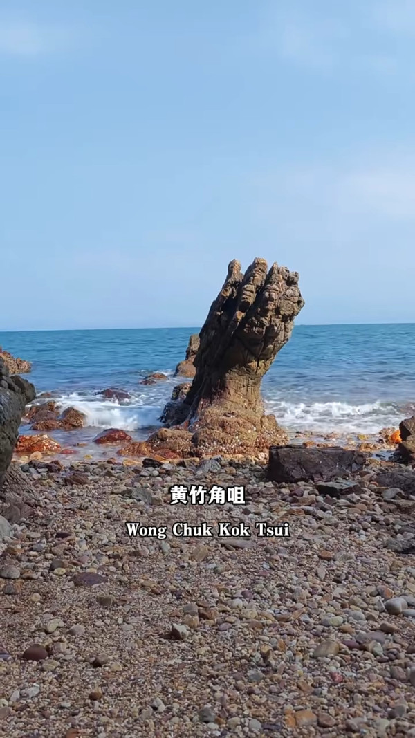 香港潛水勝地5大浮潛天堂推薦！離島珊瑚海／地質公園 附交通方法