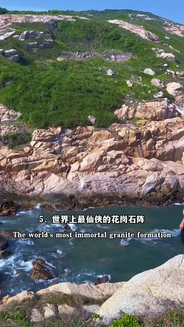 香港潛水勝地5大浮潛天堂推薦！離島珊瑚海／地質公園 附交通方法