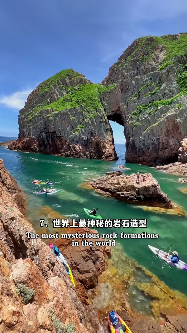 香港潛水勝地5大浮潛天堂推薦！離島珊瑚海／地質公園 附交通方法