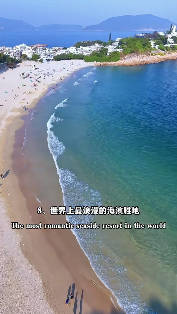 香港潛水勝地5大浮潛天堂推薦！離島珊瑚海／地質公園 附交通方法