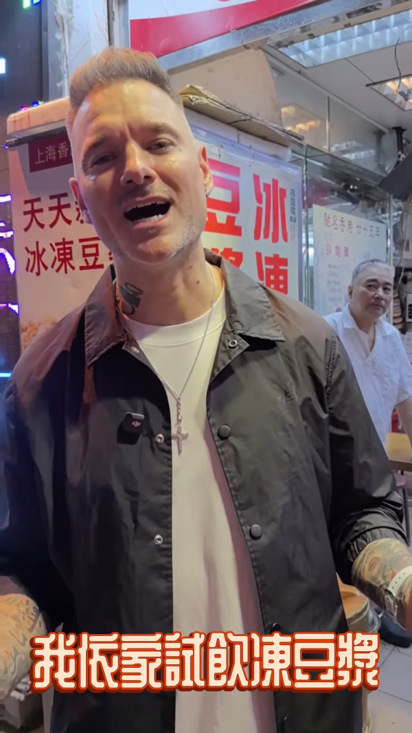 中年好聲音3｜黑馬選手占士丁丁背景大起底！來自英國曾於中國發展視香港為家