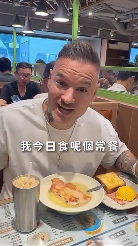 中年好聲音3｜黑馬選手占士丁丁背景大起底！來自英國曾於中國發展視香港為家