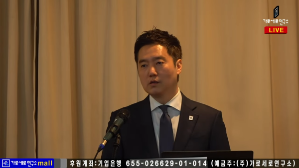 金秀賢被金賽綸家屬公開錄音檔指控性虐「重大犯罪」公司火速發聲明回應揭真相