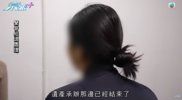 客服與經紀說法前後矛盾極混亂，圖片來源︰東張西望。
