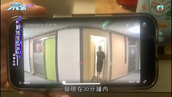 港男慘被送貨員偷$4000包裹！投訴後獲物歸原主兼登門道歉！苦主：點解會披露個人資料「私了」？