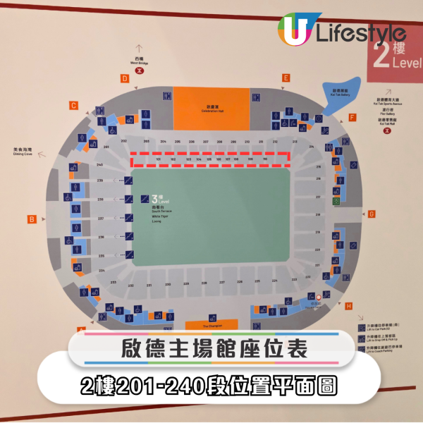 BLACKPINK演唱會門票攻略｜7月韓國開兩場、尾站26年1月香港舉行！附座位表/Cityline購票連結 