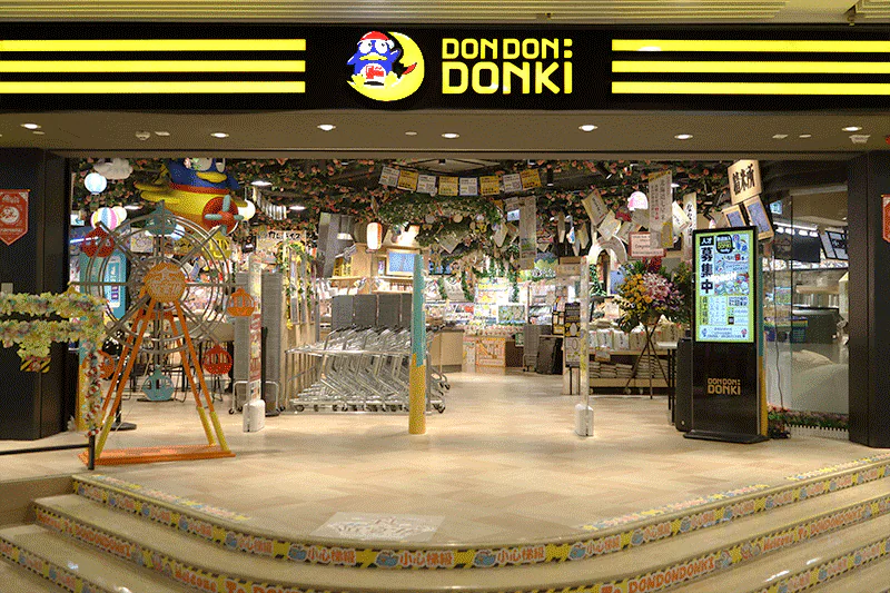 母親節送花康乃馨/玫瑰最平$48.9束！DONKI多間分店有售