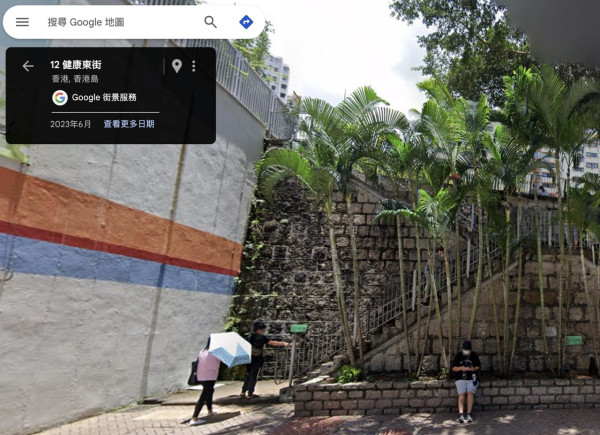 糖妹教路「港版富士山」打卡靚位 籲馬路勿影相 即睇安全位置【有片】