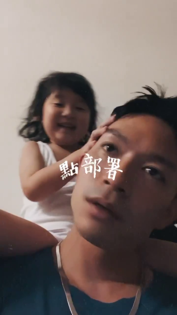 虛擬情人｜周志康演渣男過氣校草唔敢畀囡囡睇 自爆大叔髮型遭林景程取笑 
