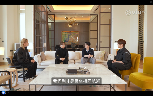 《呂濤米Lo Seoul》每集景點行程|天堂島Spa/執事Café/韓國最長斜坡滑車 附交通