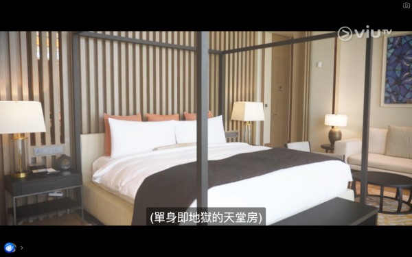 《呂濤米Lo Seoul》每集景點行程|天堂島Spa/執事Café/韓國最長斜坡滑車 附交通