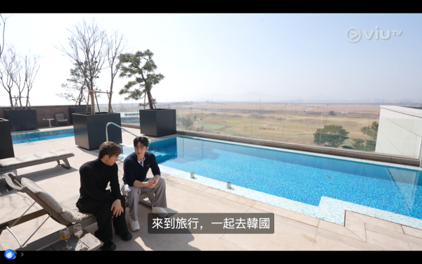 《呂濤米Lo Seoul》每集景點行程|天堂島Spa/執事Café/韓國最長斜坡滑車 附交通