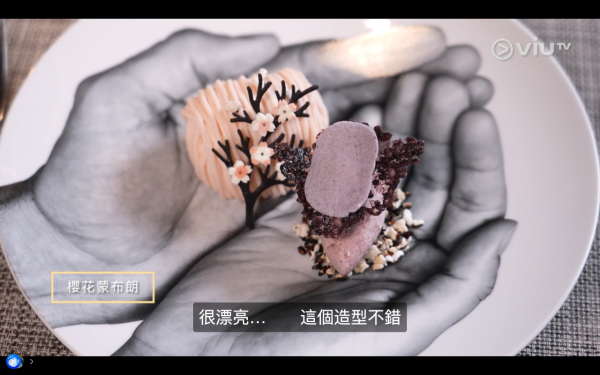 《呂濤米Lo Seoul》每集景點行程|天堂島Spa/執事Café/韓國最長斜坡滑車 附交通