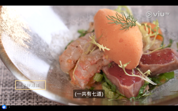 《呂濤米Lo Seoul》每集景點行程|天堂島Spa/執事Café/韓國最長斜坡滑車 附交通