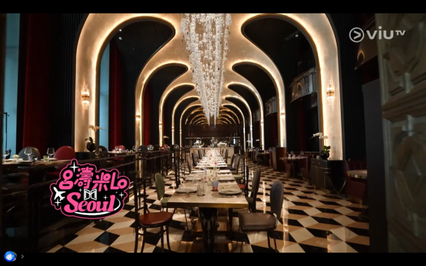 《呂濤米Lo Seoul》每集景點行程|天堂島Spa/執事Café/韓國最長斜坡滑車 附交通