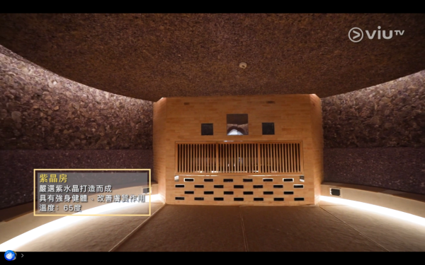 《呂濤米Lo Seoul》每集景點行程|天堂島Spa/執事Café/韓國最長斜坡滑車 附交通