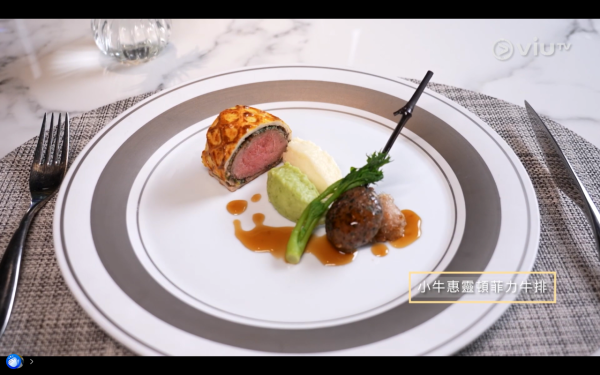 《呂濤米Lo Seoul》每集景點行程|天堂島Spa/執事Café/韓國最長斜坡滑車 附交通