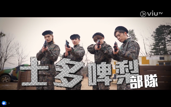 《呂濤米Lo Seoul》每集景點行程|天堂島Spa/執事Café/韓國最長斜坡滑車 附交通