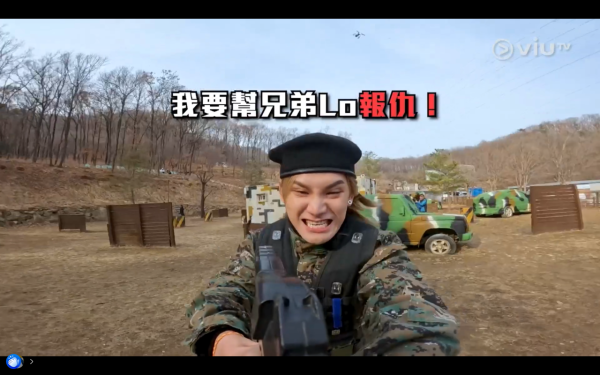 《呂濤米Lo Seoul》每集景點行程|天堂島Spa/執事Café/韓國最長斜坡滑車 附交通