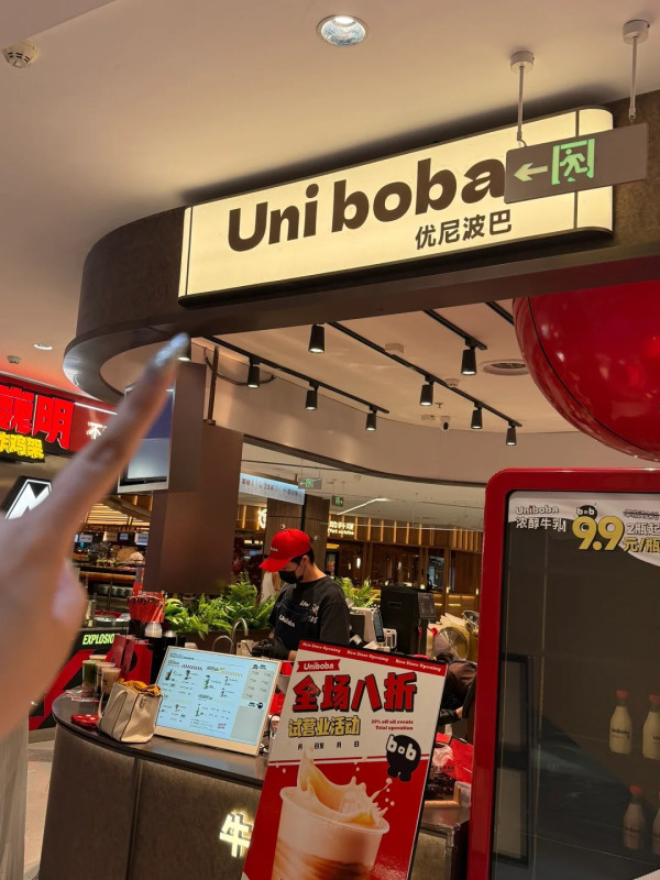 2025新店熱潮｜盤點全港逾30間餐廳/品牌！韓國潮牌Matin Kim/千海水產/壽司郎新分店