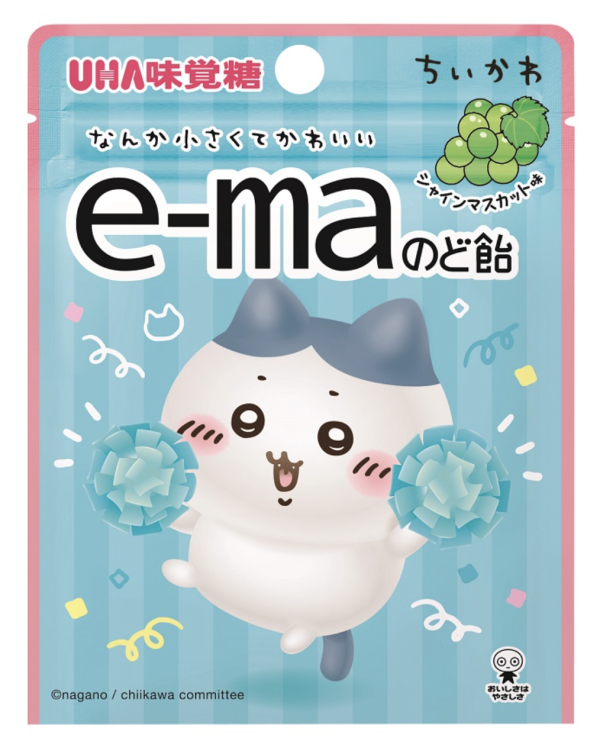 味覺糖 e-ma x Chiikawa 香印提子味糖 23 克 （3 款）（$14.5 / 件）