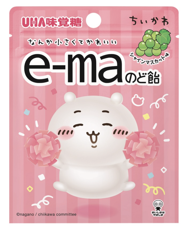 味覺糖 e-ma x Chiikawa 香印提子味糖 23 克 （3 款）（$14.5 / 件）