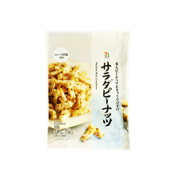 7PREMIUM 日式花生脆米餅 63 克（$12.5 / 件）