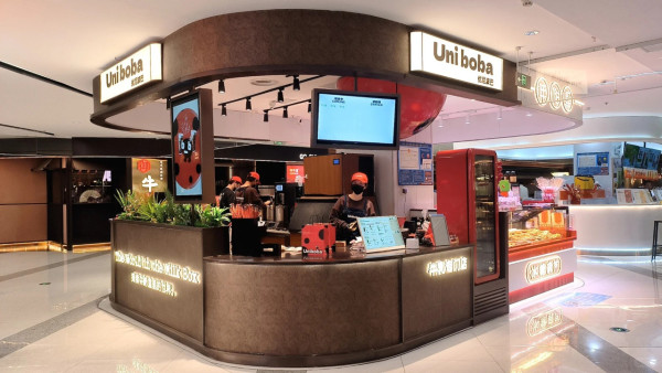 內地奶茶店Uniboba攻港，圖片來源︰小紅書@一周困八天。