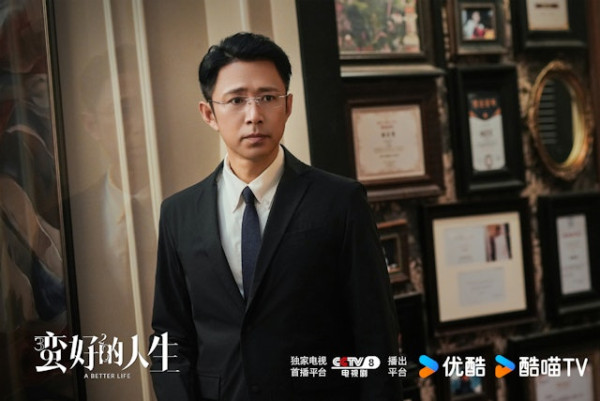 圖片來源：蠻好的人生