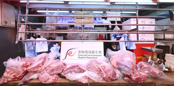 新界1肉檔疑冰鮮肉當鮮肉賣 食環檢約196公斤懷疑冷藏牛肉