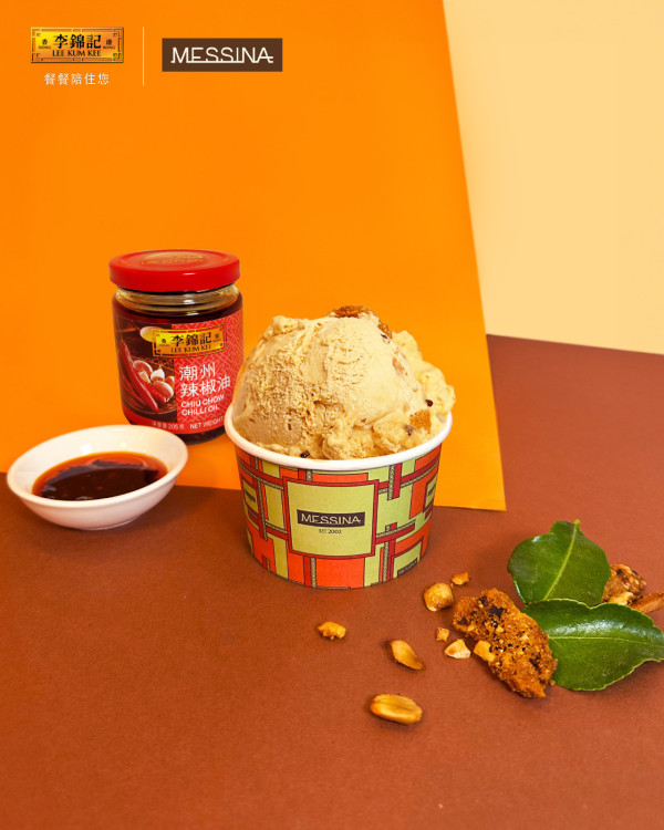 李錦記全新醬料意式雪糕！聯乘澳洲品牌Gelato Messina！2間分店限時供應！